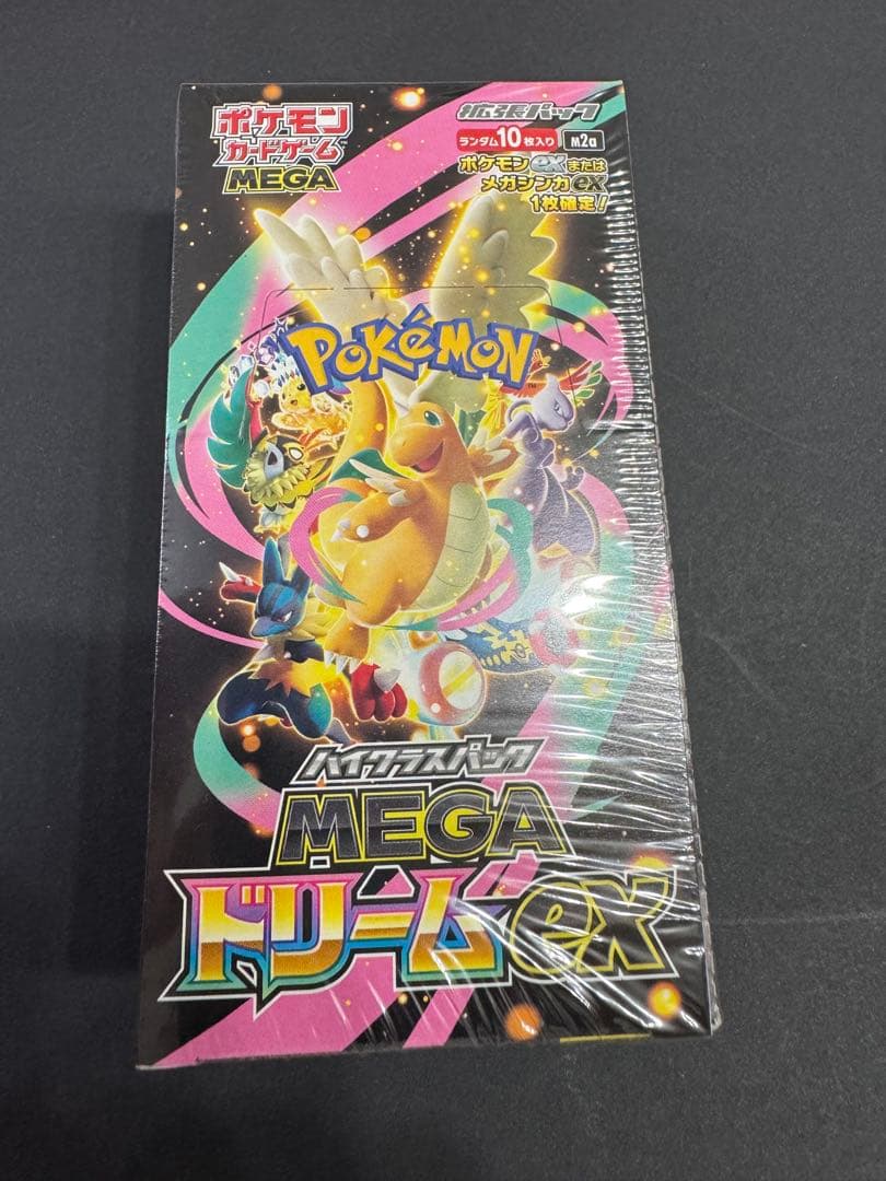 メガドリームex 1BOX (シュリンク付き)