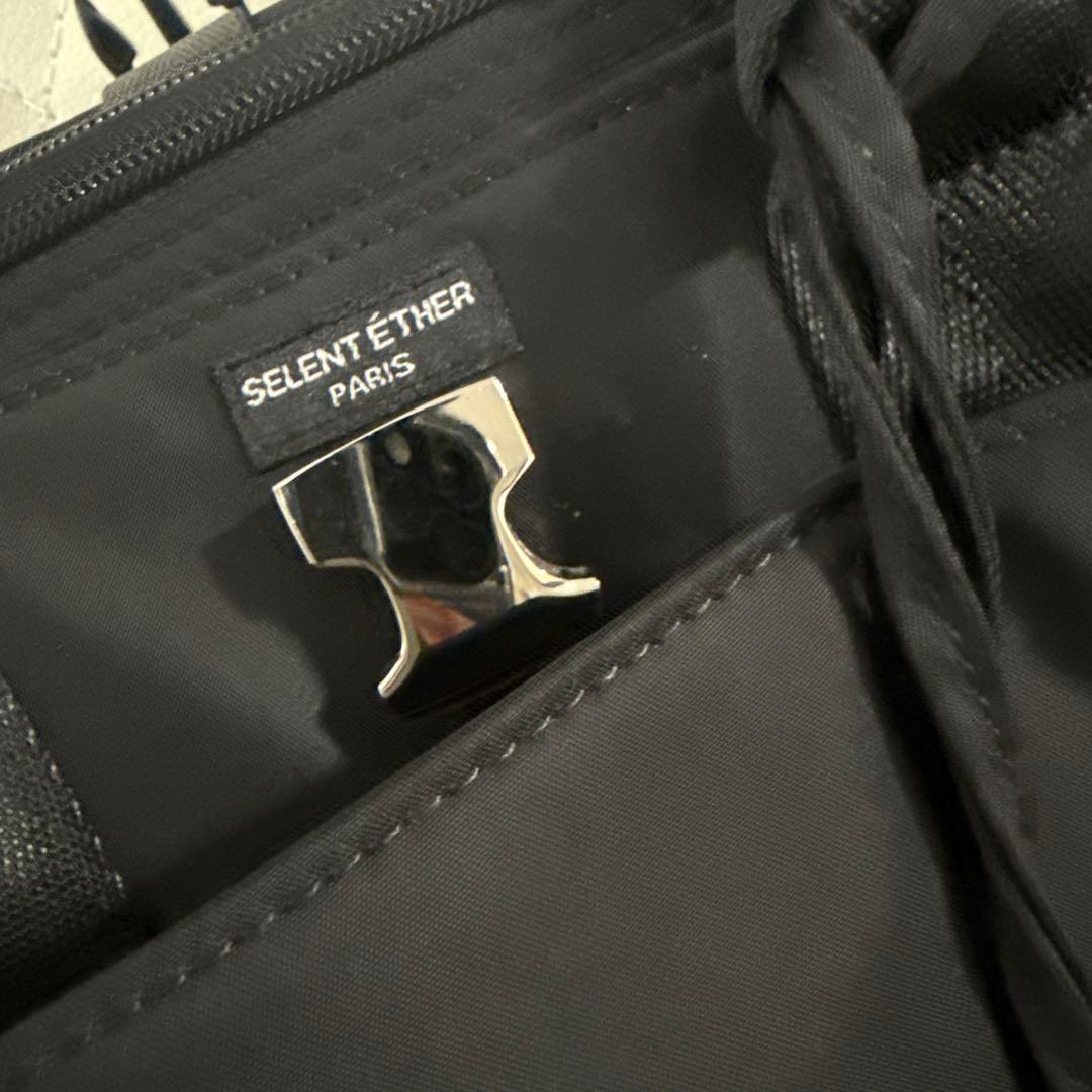 SELENT ETHER PARIS PASSION セレンエテール