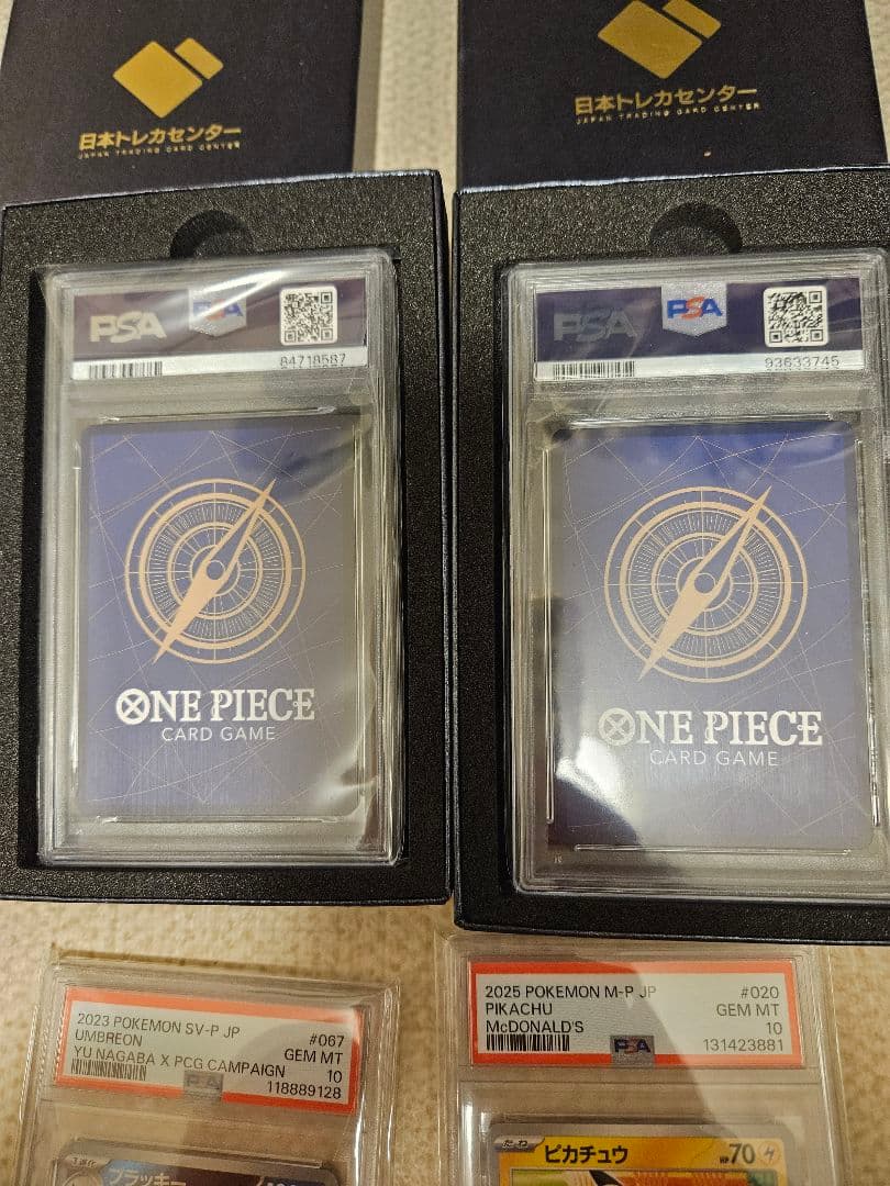 ワンピースコミパラ ゾロ エース ポケモンピカチュウ ブラッキー ４枚セット