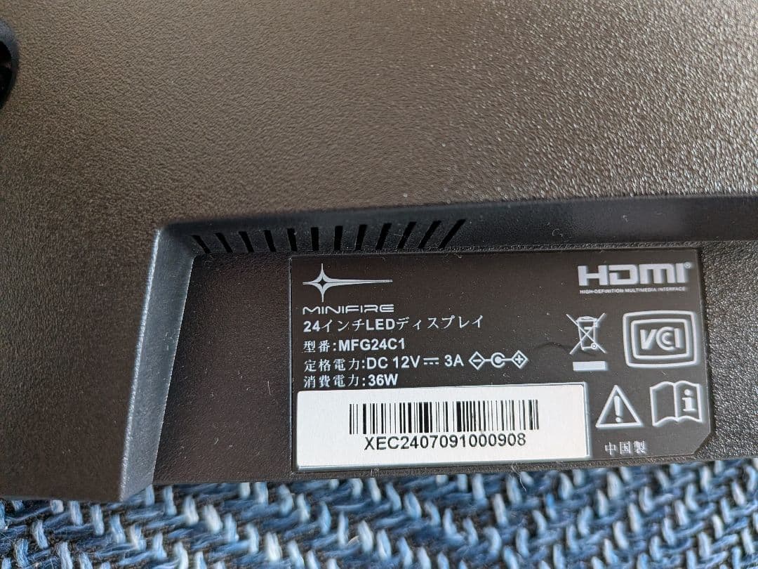 minifire 湾曲24インチゲーミングモニター