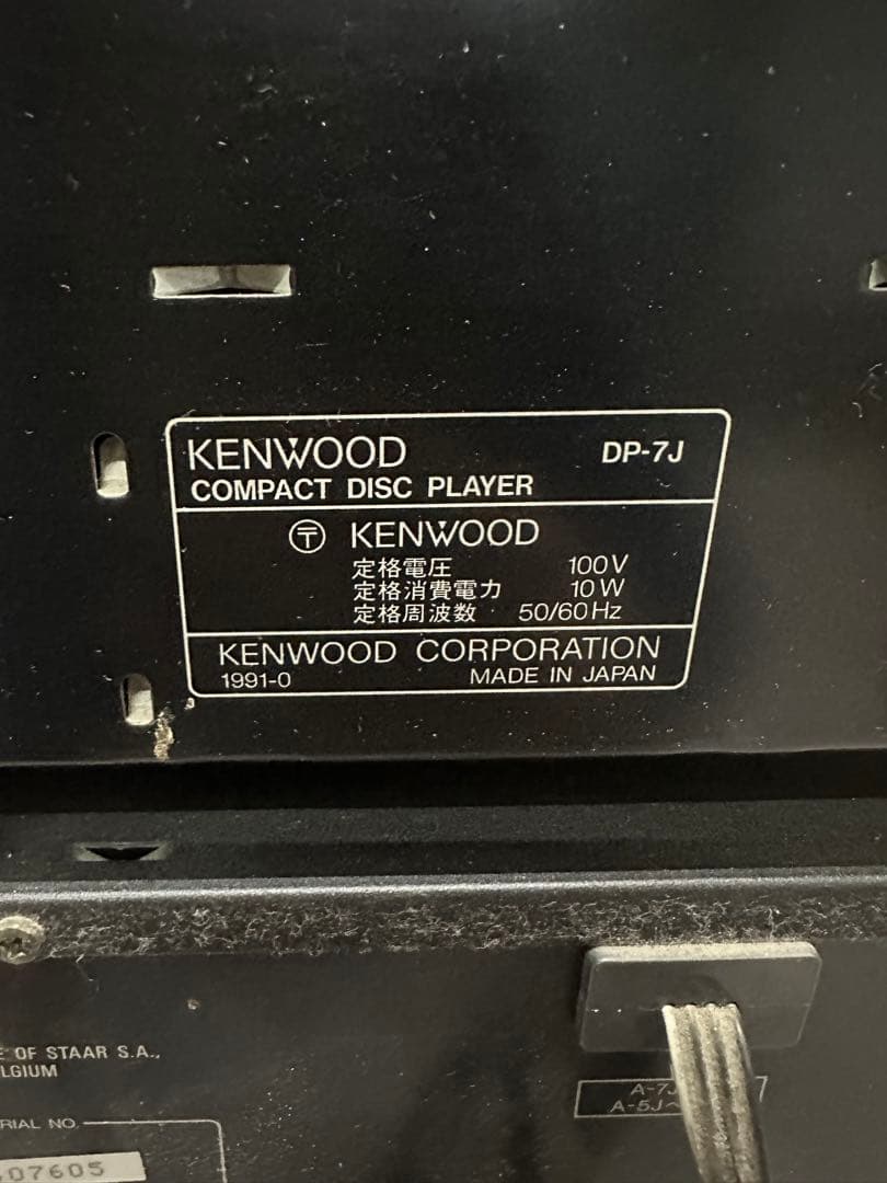 KENWOOD コンパクトディスクプレーヤー