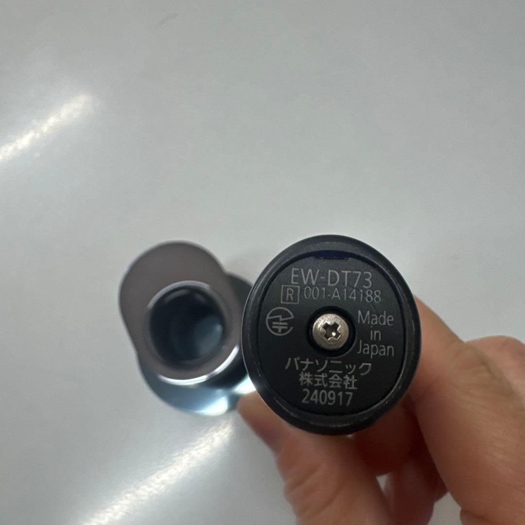 Panasonic EW-DT73-A ドルツ 2024年製 本体＋台座