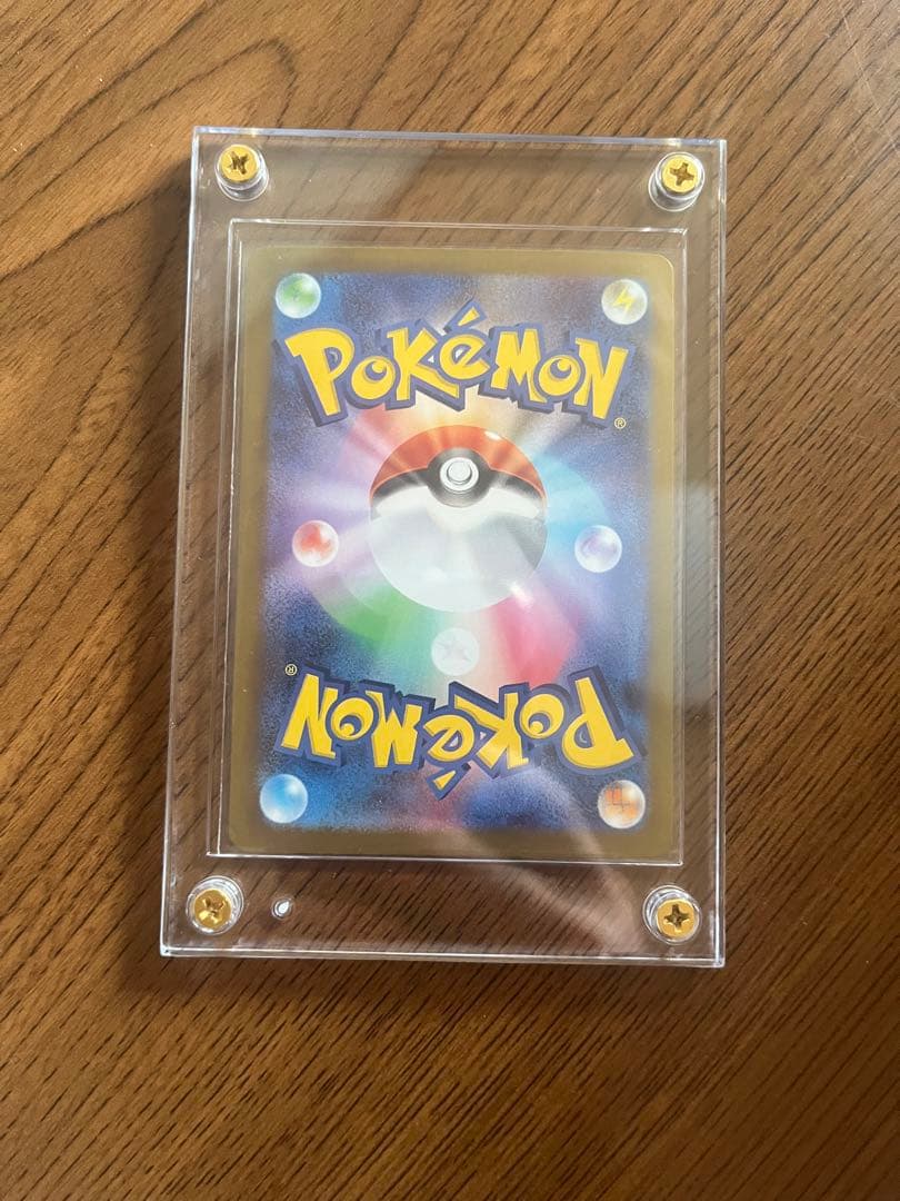 M*A様 ポケモンカード リーリエの決心 SR アセロラのいたずらSAR極美品