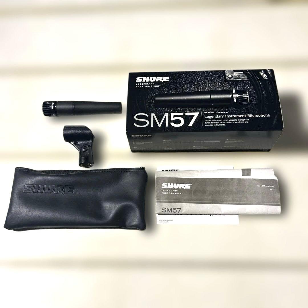 SHURE SM57 ダイナミックマイク