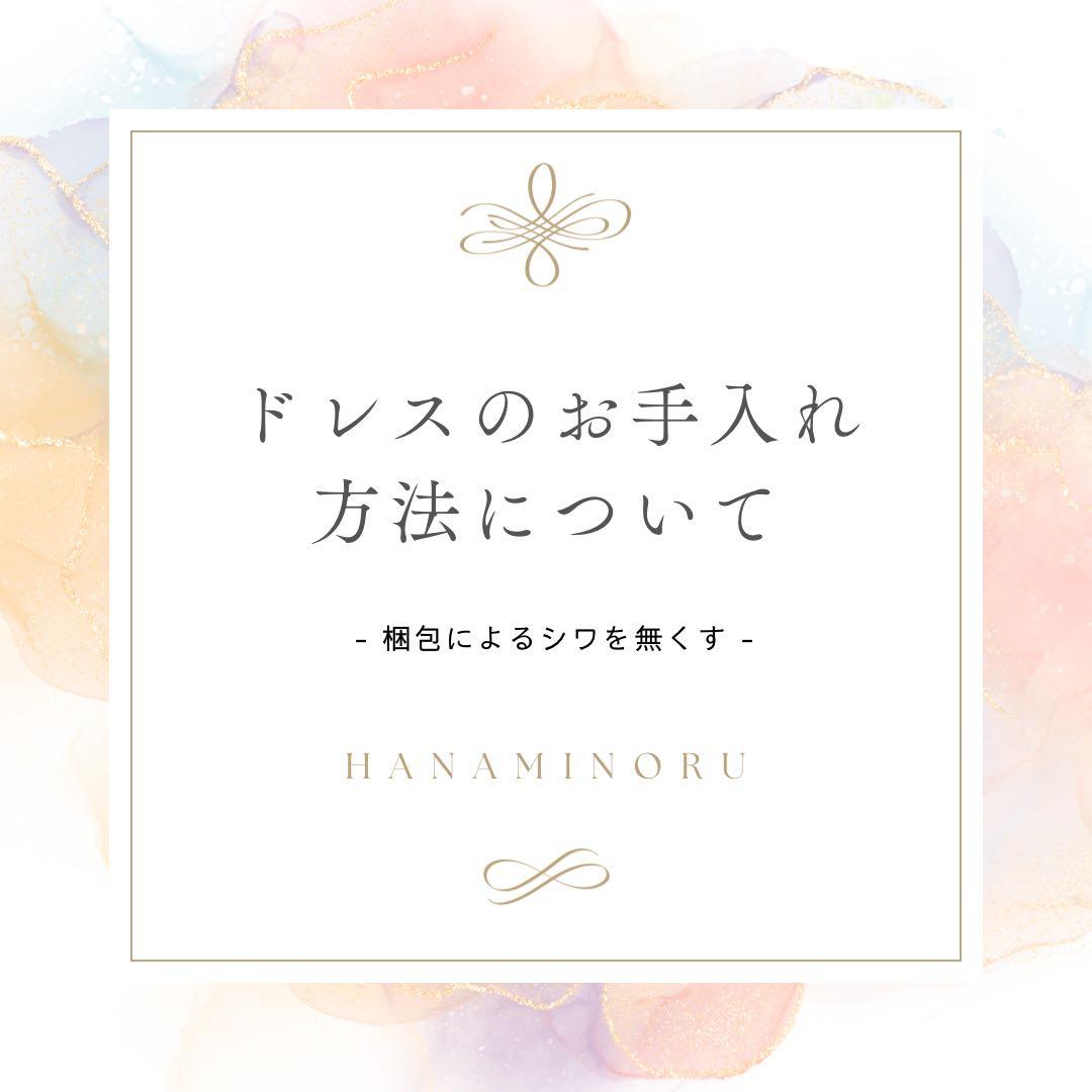 前撮り　お色直し　披露宴　結婚式　二次会　ドレス　黒　街撮り　フォト　パーティー