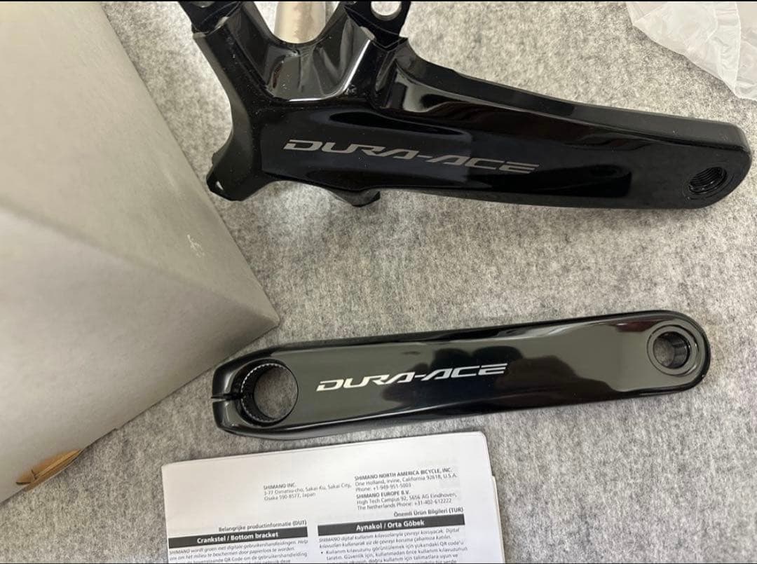『新品未使用』DURA-ACE FC-R9200 クランクアーム