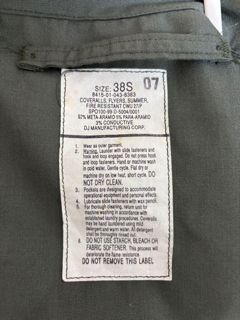 米軍CWU27/P耐火性フライトスーツ 38Sサイズ