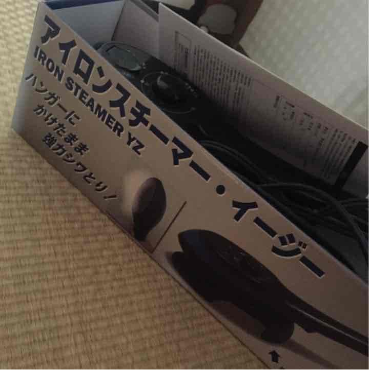 アイロンスチーマー イージー