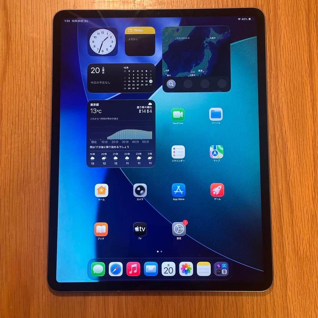 Apple iPad Pro 第4世代 タブレット 128GB