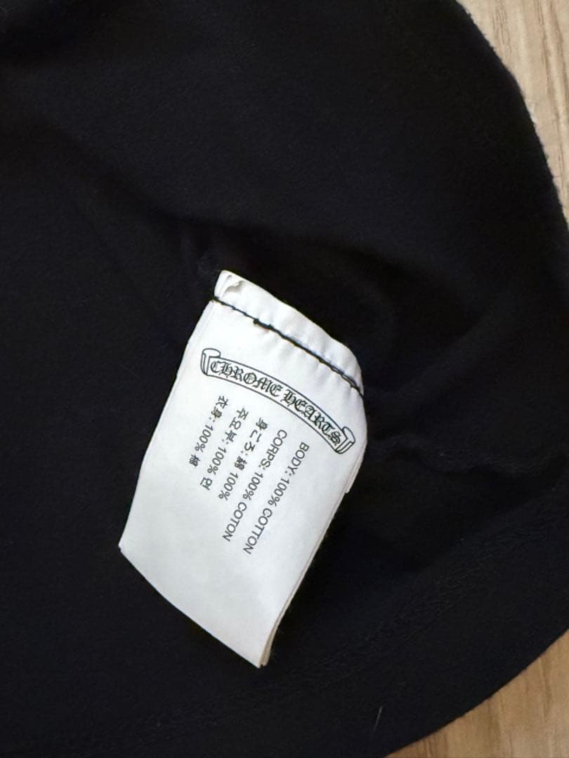 Chrome Hearts ブラック Vネック Tシャツ