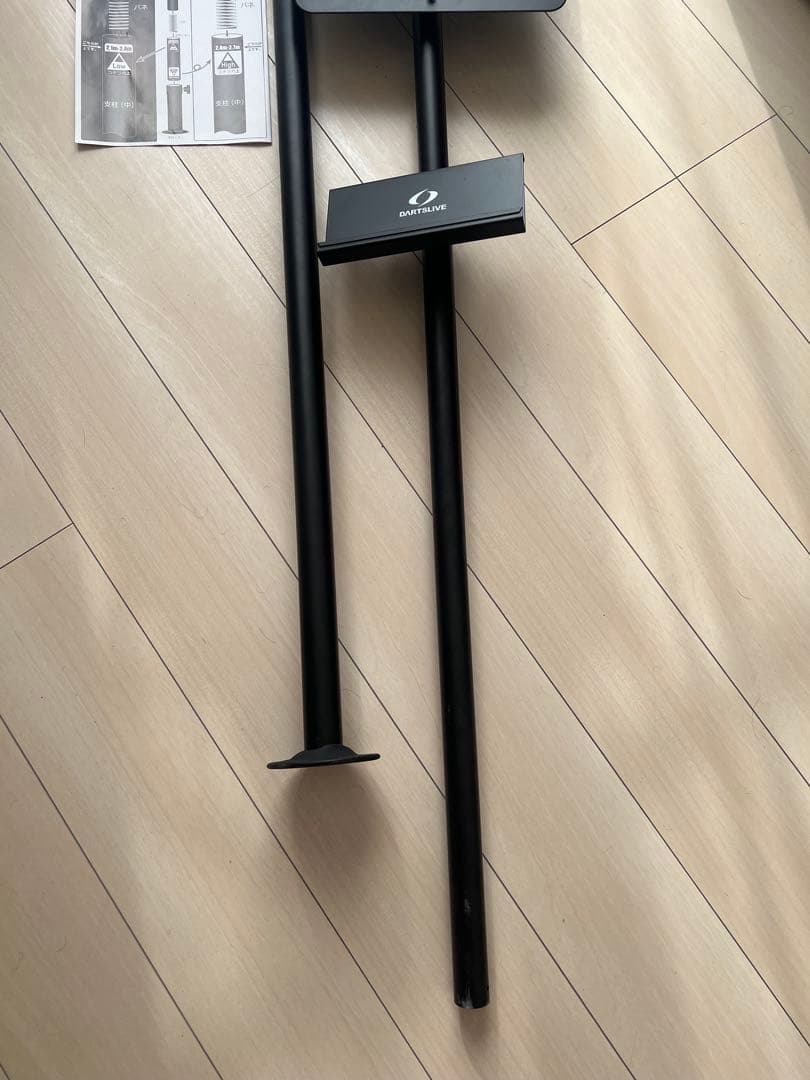 DARTSLIVE  ポールスタンド ダーツライブ