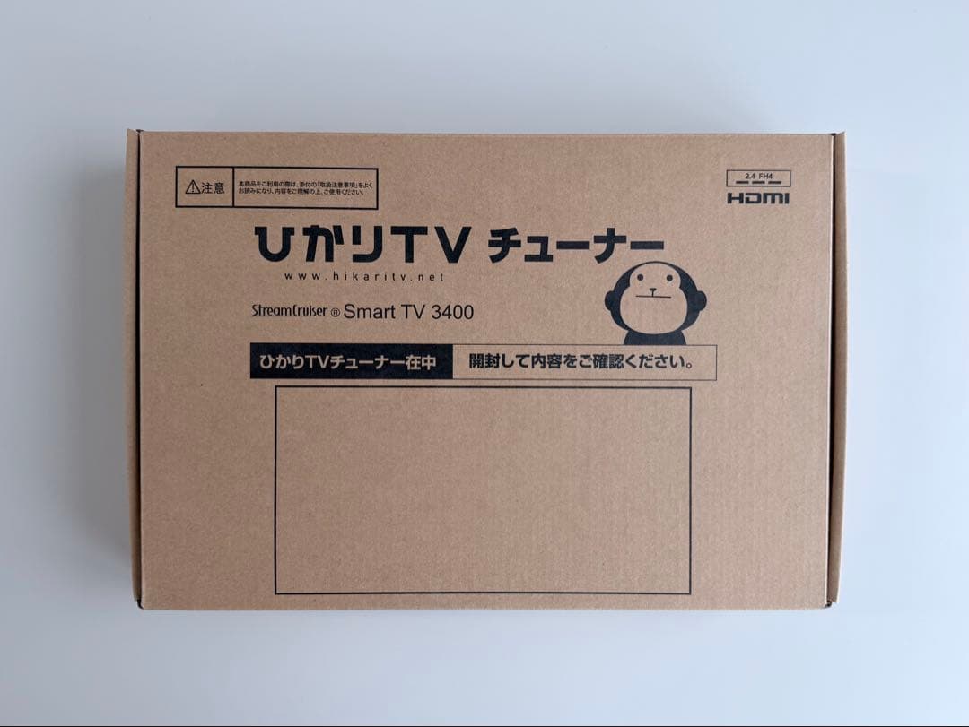 ひかりTVチューナー　Smart TV 3400