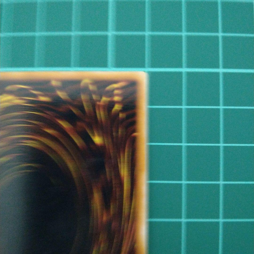 美品　遊戯王　初期　時の魔術師