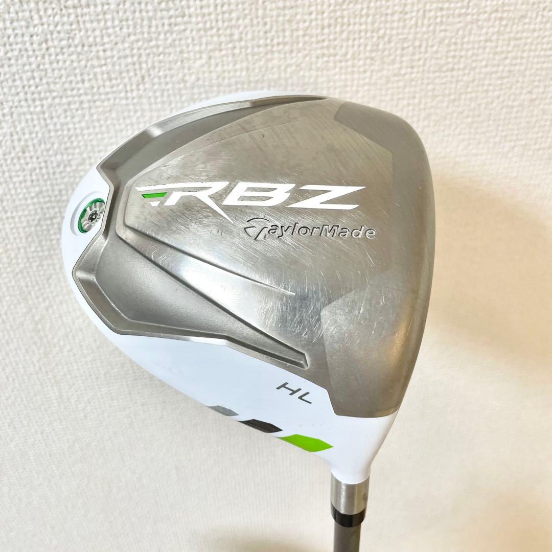 TaylorMade RBZ レディース　ゴルフクラブセット　7本　Lフレックス
