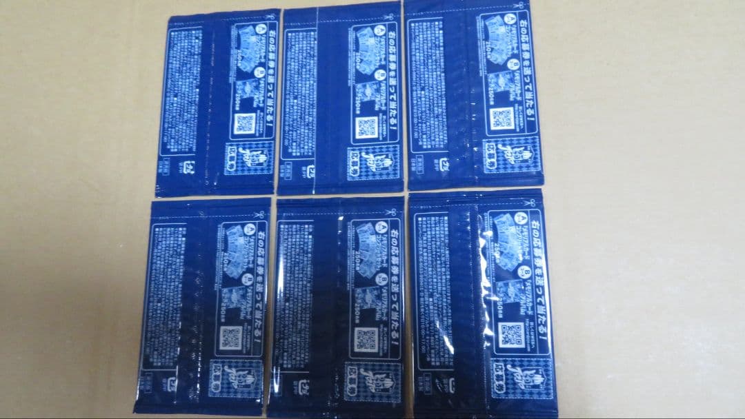 ジョジョ　メモリアルカード　第六部　６種類