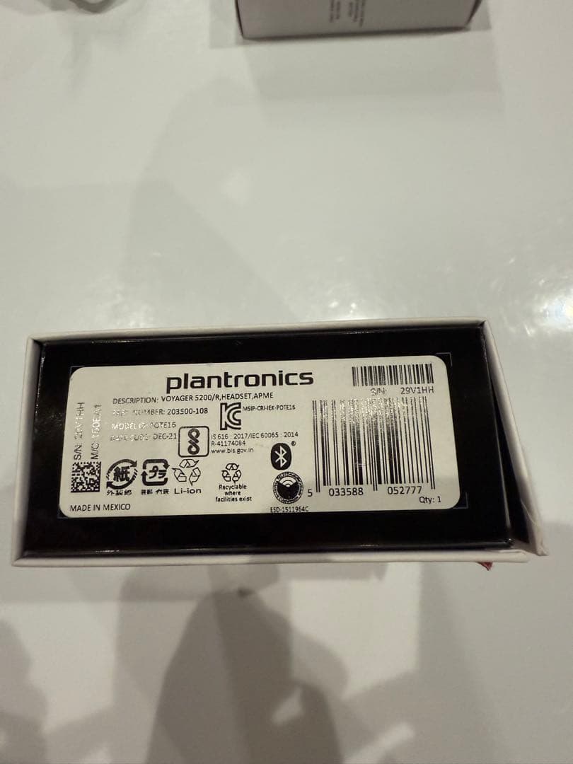 プラントロニクス VOYAGER5200 Plantronics