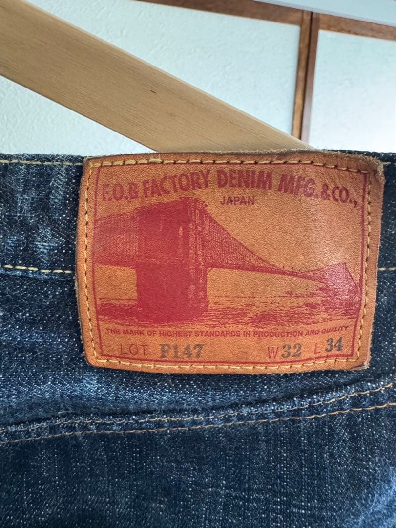 F.O.B FACTORY デニムセットアップ