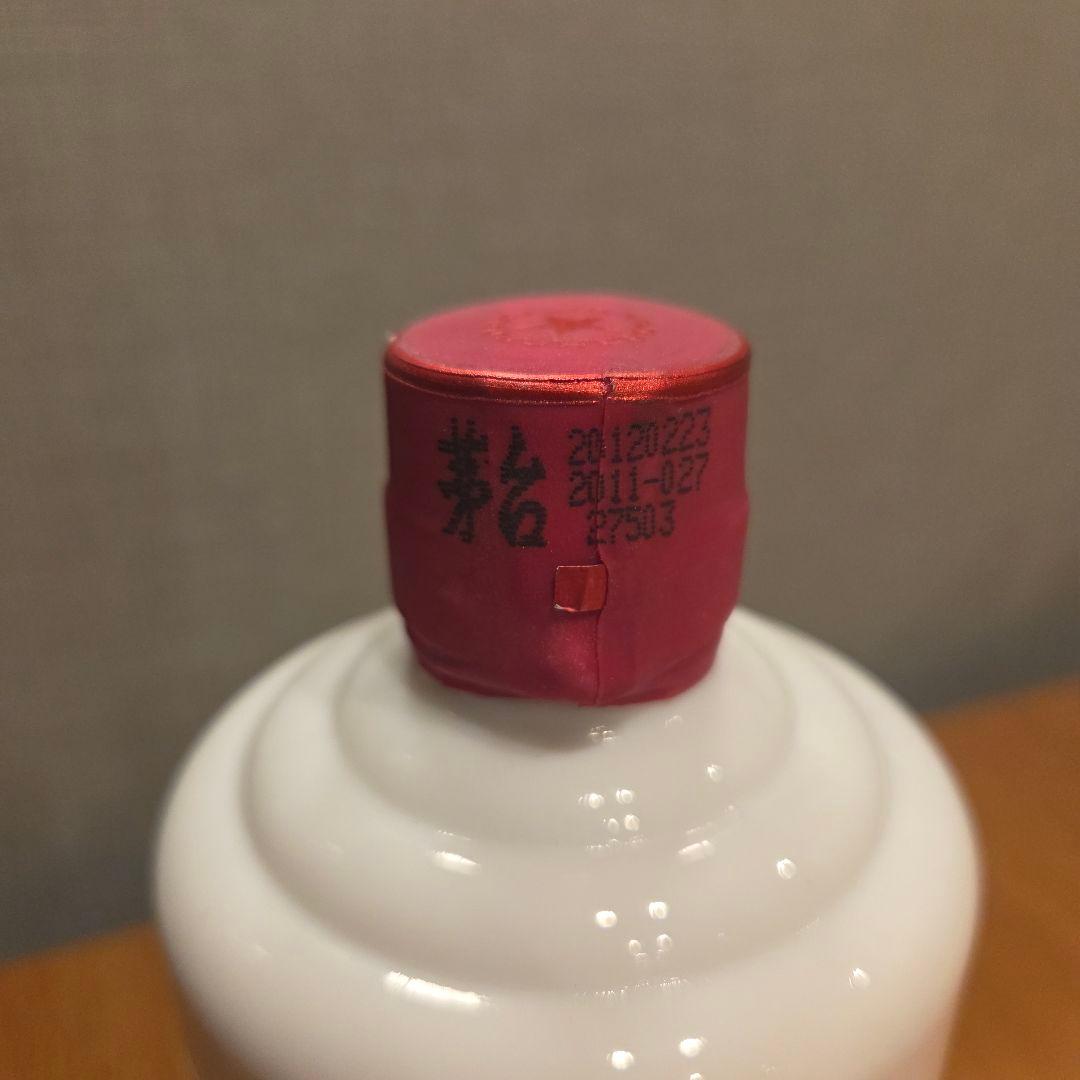 貴州茅台酒 2012年製 53度 500ml 飛天 未開封 外箱・付属品完備