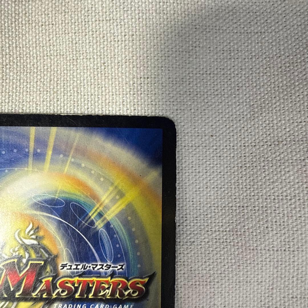 デーモン・ハンド プロモ