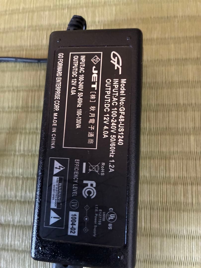 AKAI MPC Live 2 スピーカー付きサンプラー