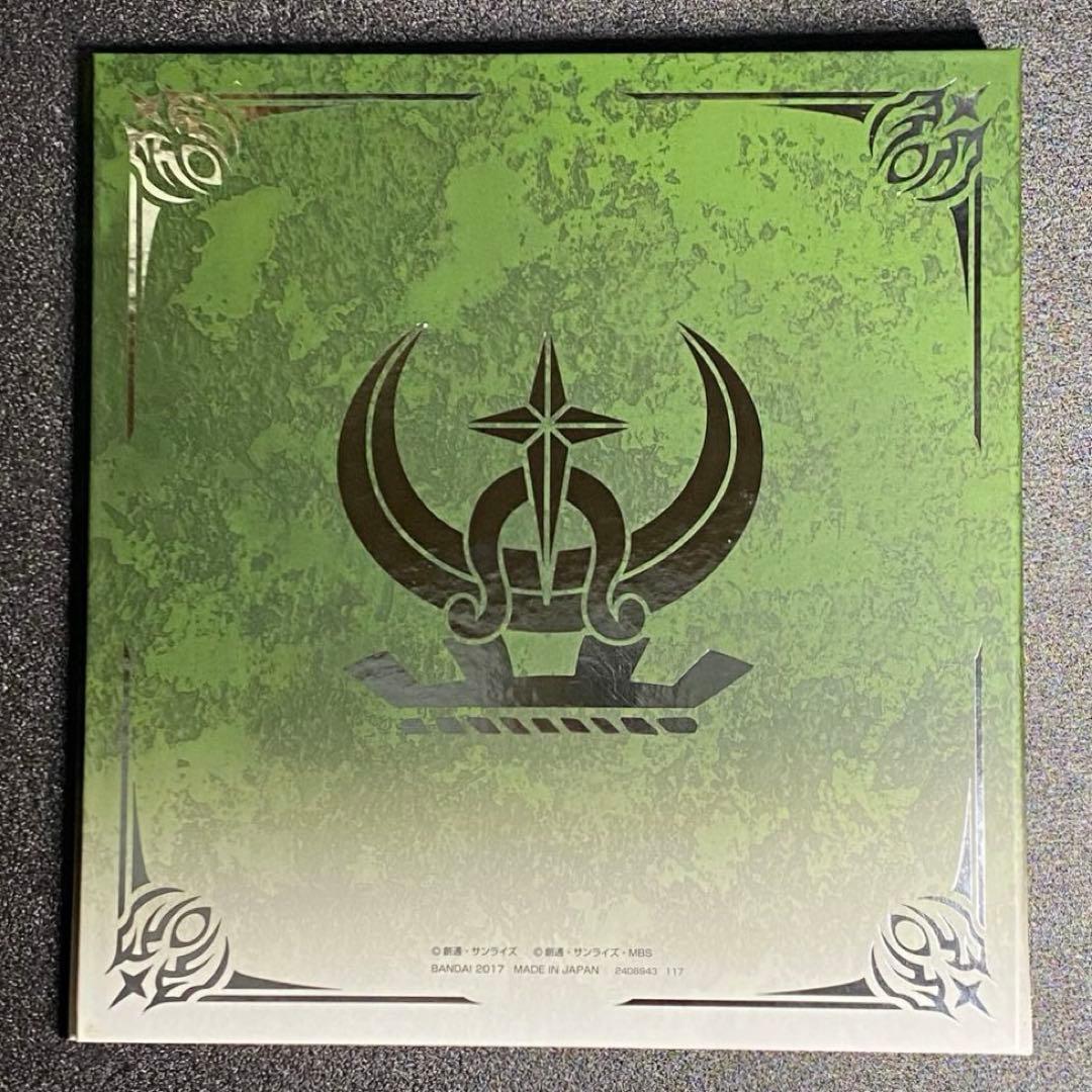 【カード 未開封】 新世聖誕伝説 灼熱！ 激闘の機甲神 バルバトス 編 篇 SD