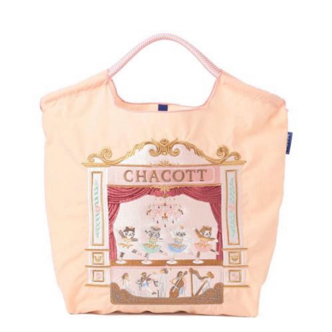 Ball &Chain✖️Chacott エコバッグ　M 新品未使用