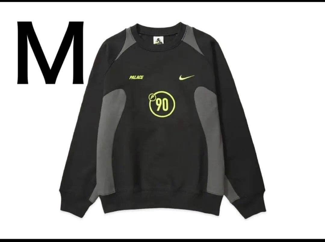 PALACE x Nike Total P90 Crew \