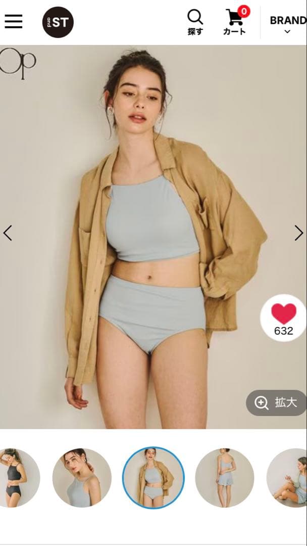 BAYFLOW Ocean Pacific4ピーススイムウェア