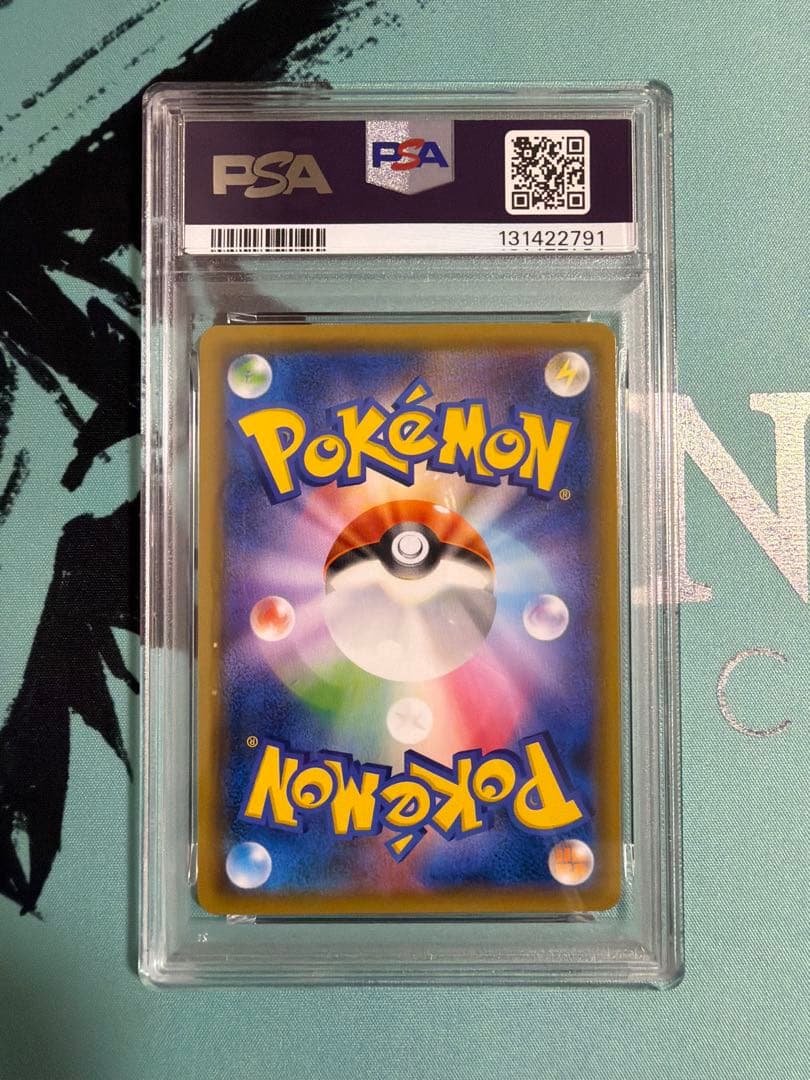 ブラッキー＆ダークライGX SMM スターターセットTAG TEAM GX 0…