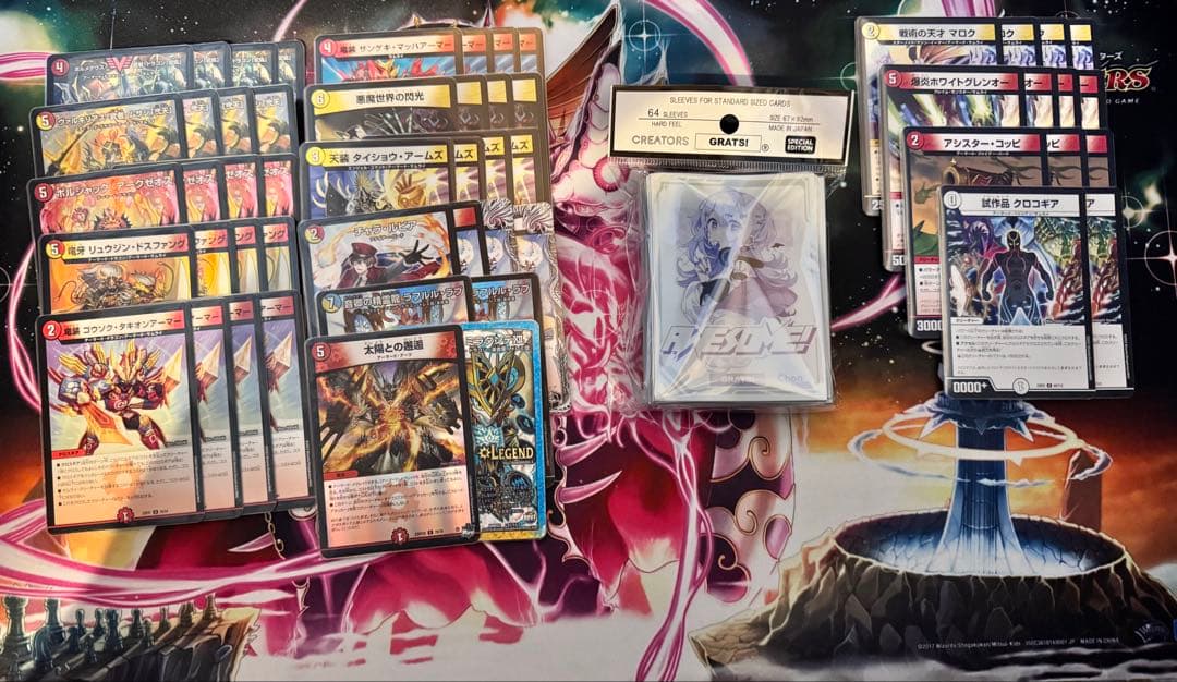 赤白サムライ　　スリーブ　調整パーツ付き