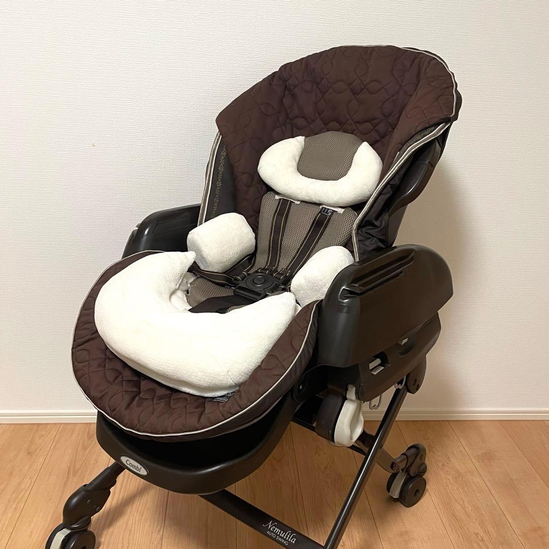 【美品】Combi ネムリラ オートスイング 上位モデル ホワイトレーベル