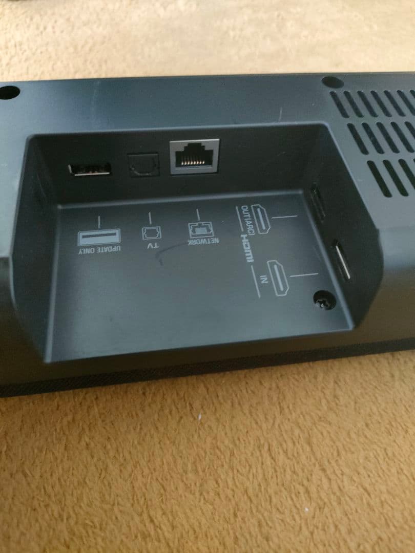 YAMAHA YAS-209 サウンドバー + サブウーファー