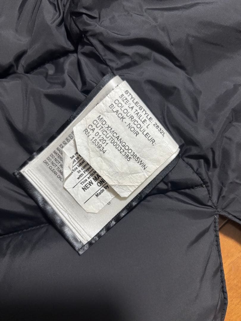   FREESTYLE VEST Lサイズ　ダウンベスト