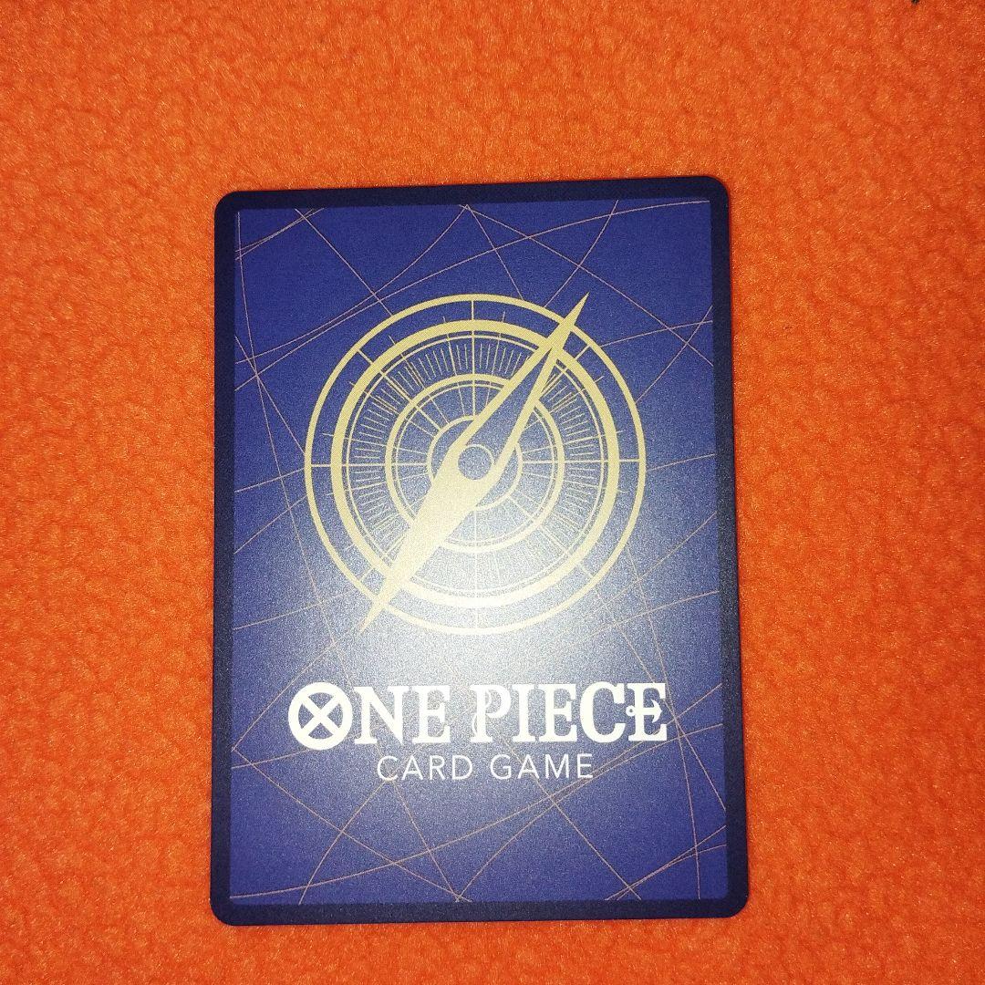 ワンピース カードゲーム サボ 6000 SP