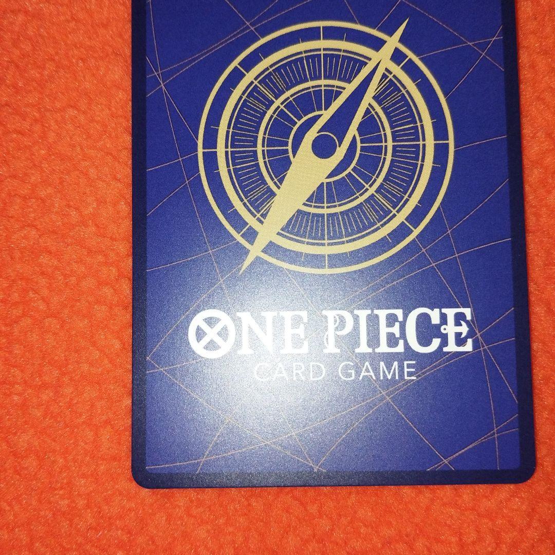 ワンピース カードゲーム サボ 6000 SP