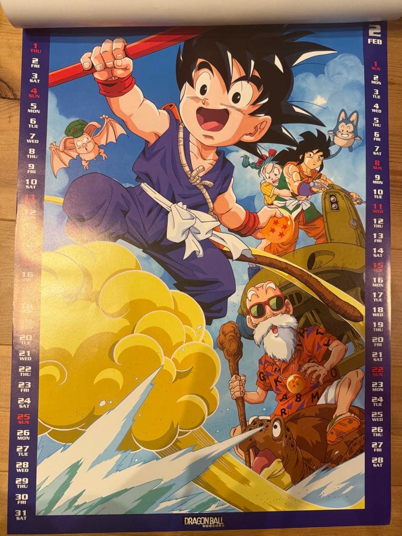 ドラゴンボール カレンダー 1999 A2サイズ