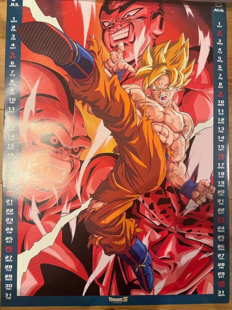 ドラゴンボール カレンダー 1999 A2サイズ