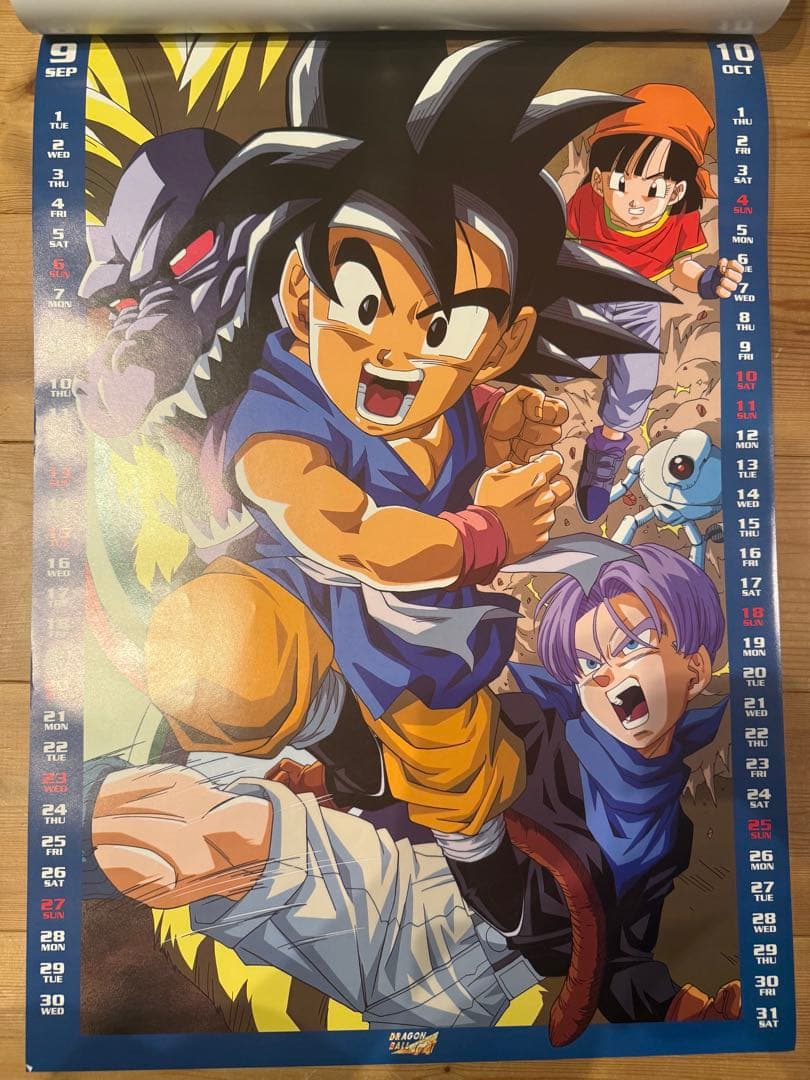 ドラゴンボール カレンダー 1999 A2サイズ