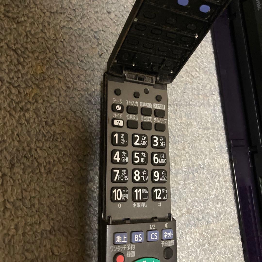DMR-4W202 Panasonic BDレコーダー リモコン付き