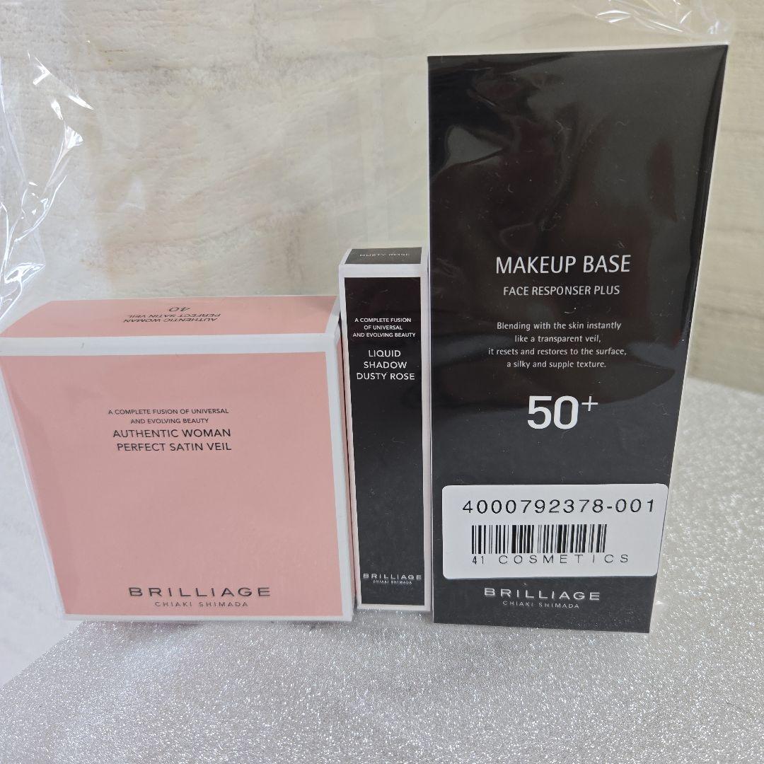 BRILLIAGE メイクアップセット 3点　普通肌