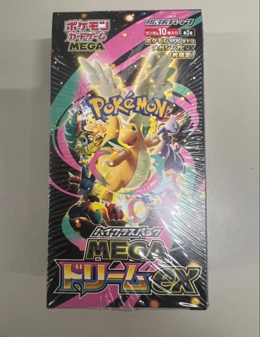 即日発送シュリンク付きポケモンカードMEGAハイクラスパックドリームex1BOX