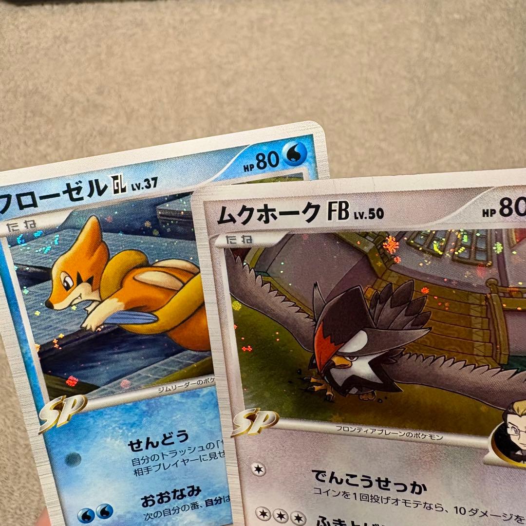 ADV, PCG, DP, DPt レアキラホロカード50枚まとめ売り tm7