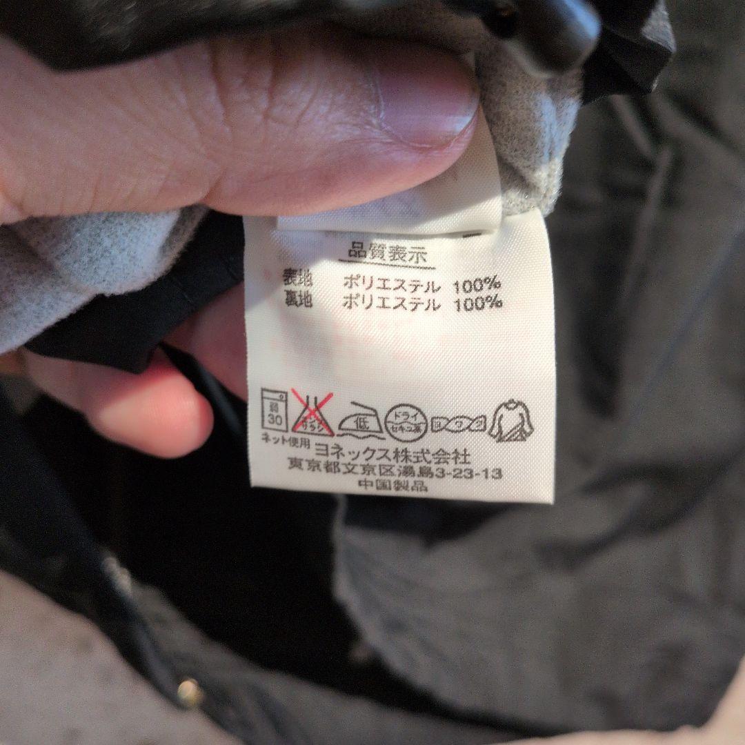 YONEX ブラック ウォームアップジャケット 日本代表