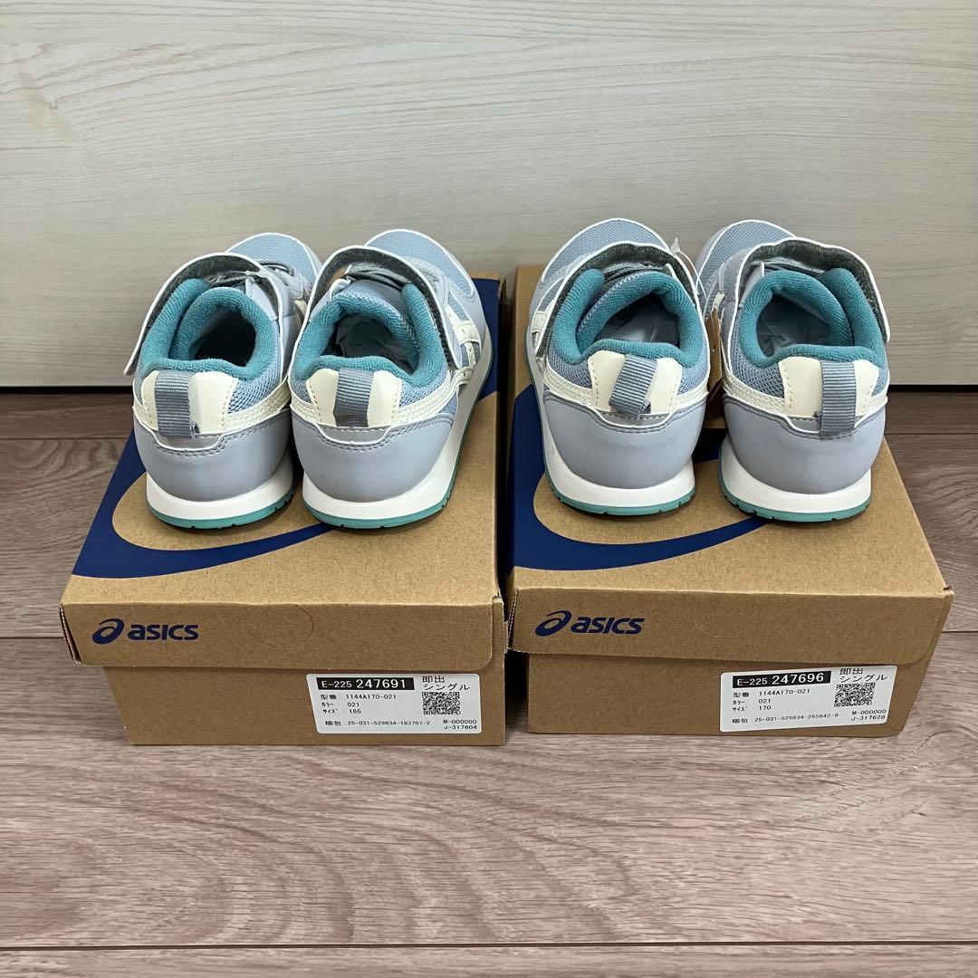 新品　asics キッズ スニーカー 16.5 17.0 SUKU2 まとめ売り