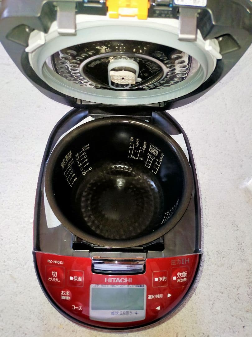 【新品】日立　炊飯器 5.5合 圧力IH RZ-H10EJ R メタリックレッド