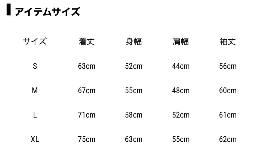 MOMENT OF EVERGREEN ジップフーディー　GENERATIONS