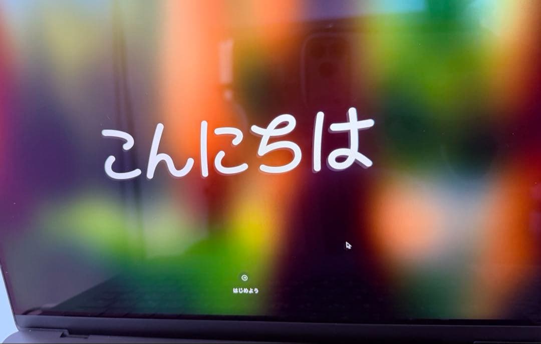 MacBook Pro 14インチ M4 16GB 512GB スペースブラック