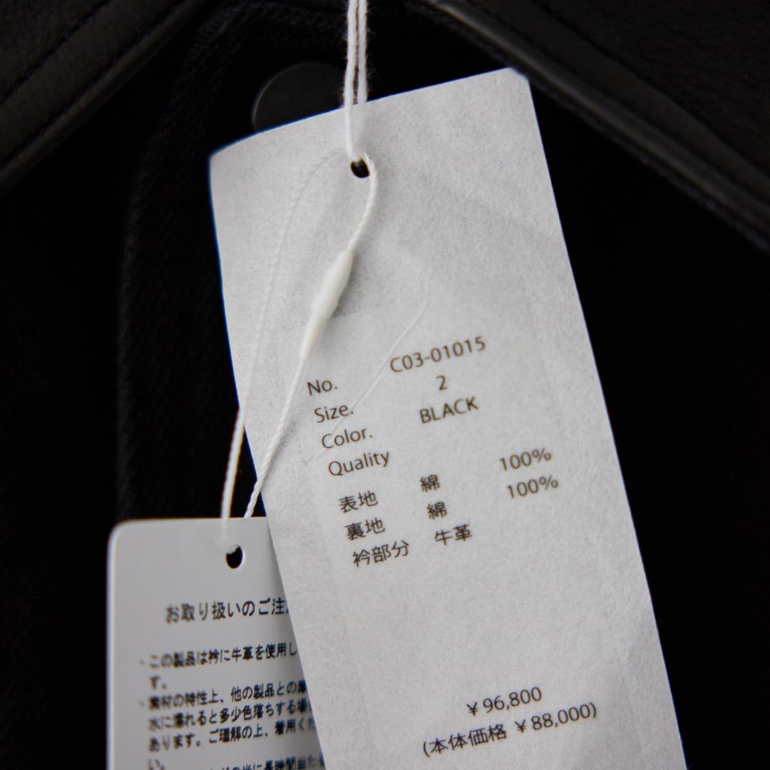 25AW 新品 COMOLI コモリ デニムレザーワークジャケット 2