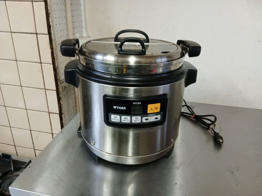 務用 タイガー マイコンスープジャー