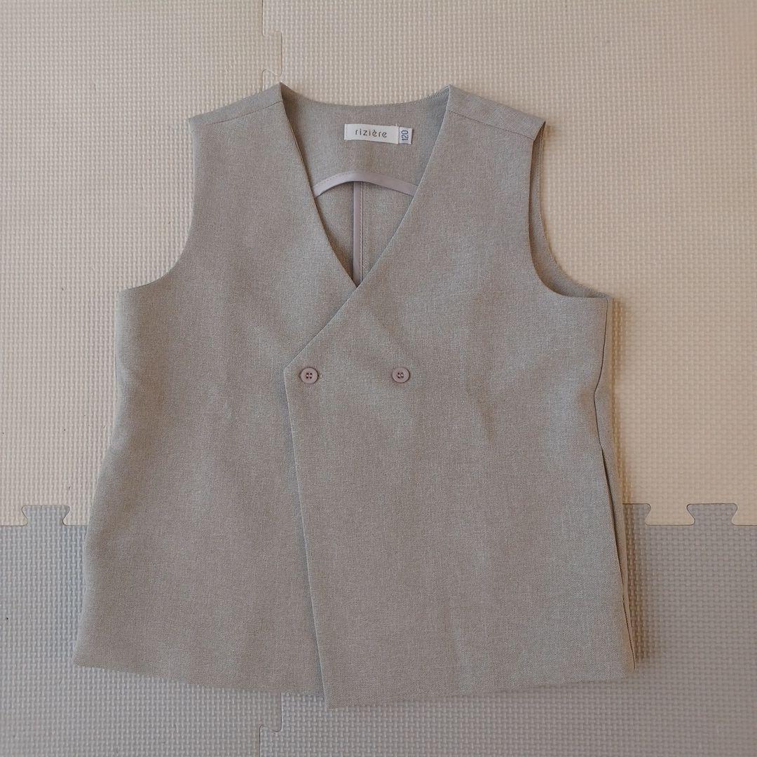 riziere セットアップ 23AW